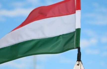 Internazionali, Ungheria: adeguamento sanzioni per violazione della rete stradale autorizzata