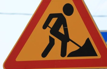 A15 Svincolo Lerici-Stagnoni. Chiusura ramo svincolo uscita che dall’A15 carreggiata ovest porta sulla viabilità ordinaria per manifestazione sportiva: “Giro della Lunigiana”